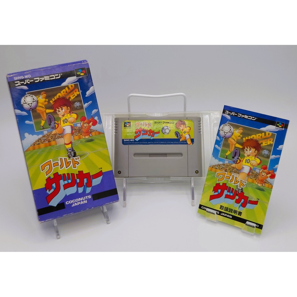 World Soccer (1993) - Super Famicom - Complete CIB w/ Manual - Japan Import
